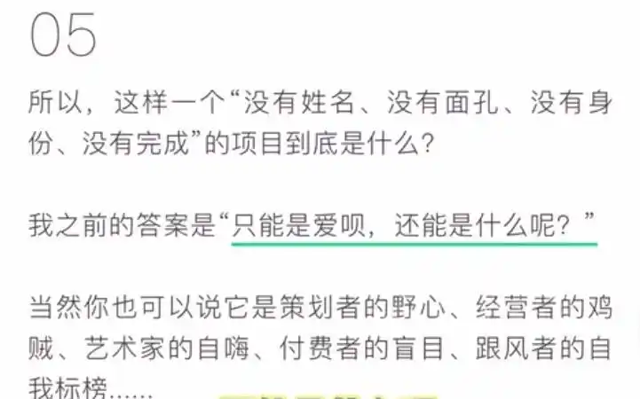 年底黑料明星扎堆复出,_张嘉倪复出品牌活动_艺人复出赚钱方法