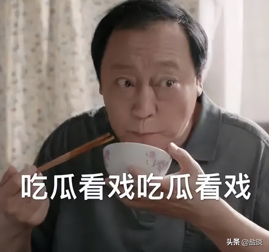 李易峰事件 中秋节瓜田 舆论反应分析_51吃瓜网李易峰6秒,